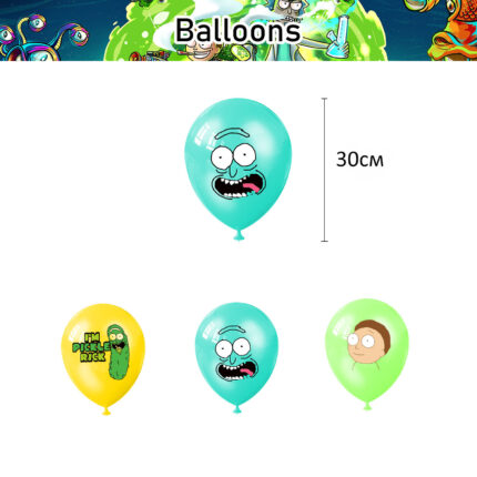 baloons-rickandmorty